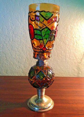 Vintage Antique 12.  5 " Tall Stained Glass Oil Kerosene Amber Hurricane Lamp