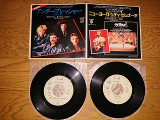 Queen & David Bowie Under Pressure,  3 Japan Promo 2 Disc 7 " Gatefold Sleeve Rare