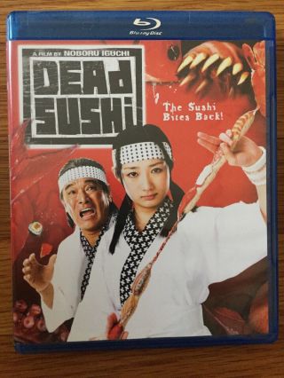 Dead Sushi (blu - Ray Disc,  2013) Htf Oop Rare