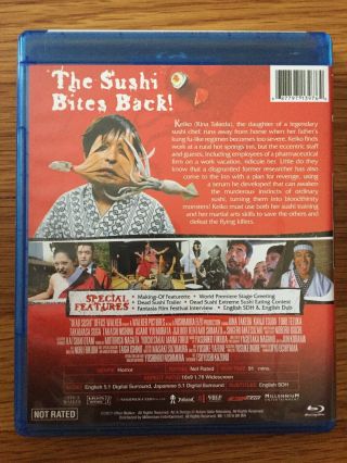 Dead Sushi (Blu - ray Disc,  2013) HTF OOP Rare 2