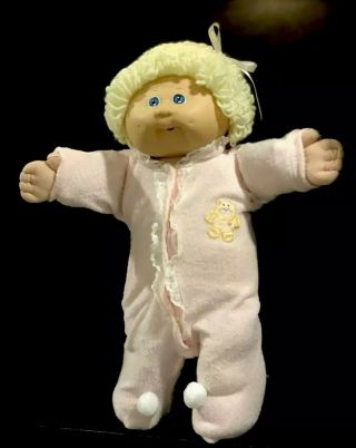 Vintage Coleco Cabbage Patch Kid Girl Htf Teddy Bear Sleeper Pajamas