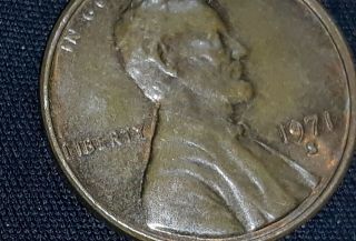 1971 - S Lincoln Memorial Penny/cent,  Rare Error,  Oak?