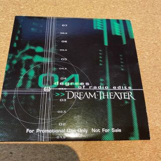 Dream Theater - Four Degrees Of Radio Edits - Fan Club Cd 2001 Rare