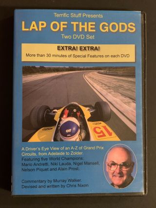 Rare Lap Of The Gods 2 Dvd Set 70’s & 80’s Formula One In - Car Footage