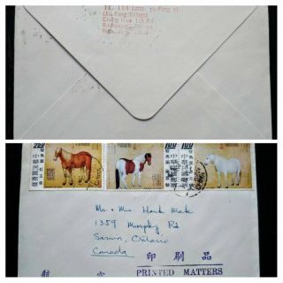 Very Rare Usage China Taiwan “horses” Stamps Set On Cover To Canada Unique