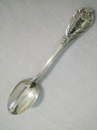 Vintage Christofle France Marly Silverplate Spoon