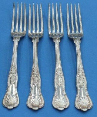 4 Kings Pattern (shell) Silver Plate Large Dinner Forks - 7 3/4 " Reed & Barton