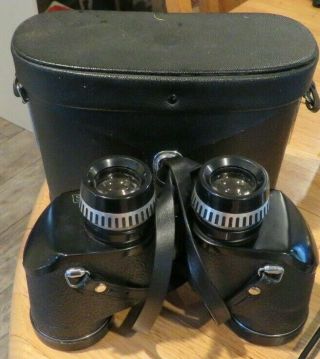 Vintage Rare Sears Discoverer 6266 Amber Coated 7x35mm Binoculars