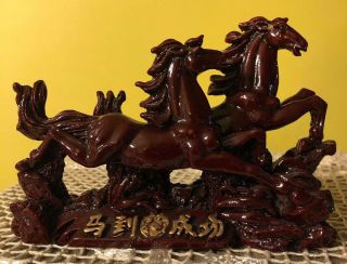 Vintage Chinese Red Wood Carving Of 2 Horses Running & Signed Gold Gilt 4”t 6” L