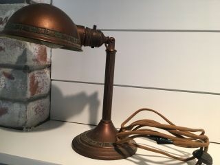 Vintage Copper Arts & Crafts Desk Lamp 1920’s 1930’s