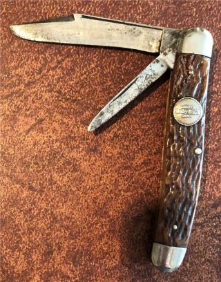 Old Antique Remington Baby Ruth Knife
