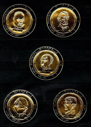 V.  Rare 1970 Manama Ajman Only 07 Known Gold Foil “specimen” Overprint Un 25th An