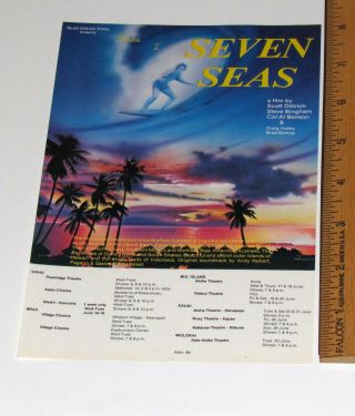 Vintage 1981 Tales Of The Seven Seas Surfing Movie Poster Flyer