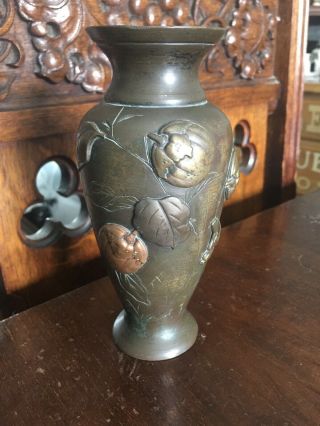 Rare Antique Meiji Period Mixed Metal Bronze Japanese Vase
