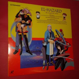 El - Hazard Magnificent World Vol 3 Anime Demon God Thunder Rare Laserdisc