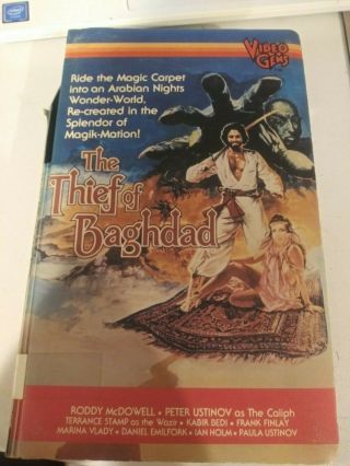 The Thief Of Baghdad - (vhs,  1981) Rare