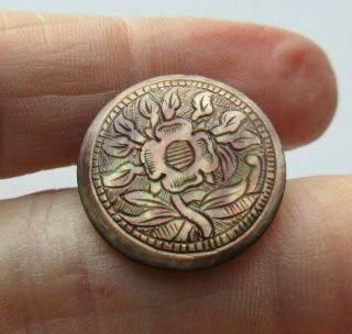 Gorgeous Antique Vtg Victorian Carved Mop Shell Button Incised Flowers 3/4 " (o)