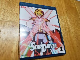 Star Driver,  Vol.  2 (part 2 Blu - Ray Disc,  2012,  2 - Disc Set - Rare