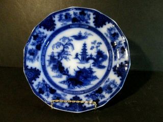 Antique 1840s W.  Adams & Sons Ironstone Flow Blue 9 3/8 " Dinner Plates Torquine