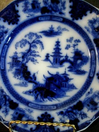 ANTIQUE 1840S W.  ADAMS & SONS IRONSTONE FLOW BLUE 9 3/8 