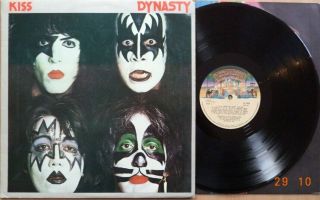 Kiss ‎– Dynasty Rare Yugoslavian Lp 1980 With Different Kiss Logo