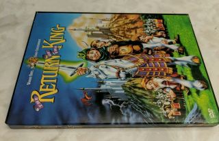 Return of the King (DVD 2001,  Animated 1979) USA RARE OOP Rankin & Bass movie 3