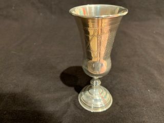 Russian Marked “84 Sterling” Silver Kiddush Cup 4” Star Of David