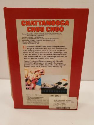 Extremely Rare Vintage Chattanooga Choo Choo VHS Joe Namath Blockbuster Video 3