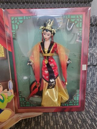 Disney Imperial Beauty Mulan Barbie - Film Premiere Edition Collector Doll 1998