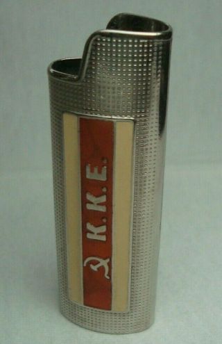 Kke Greek Communist Party Rare & Collectible Big B.  I.  C Lighter Enamel Metal Case