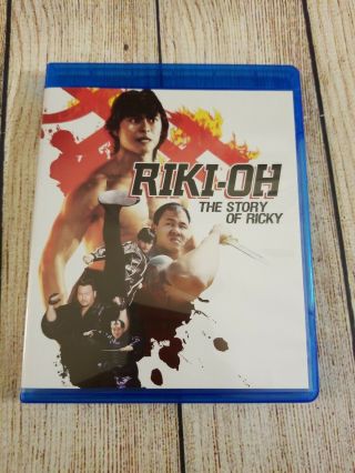Riki - Oh The Story Of Ricky (blu - Ray,  2010) Oop And Rare.  Action.  Like