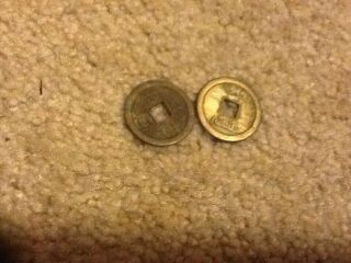 I Ching Coins,  Pair,  Antique Chinese,  Gold,  Slightly