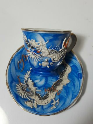 Vintage Dragon Tea Cup And Saucer Set Hand Painted