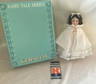 Vtg Kehagias Fairy Tale Series Snow White Doll Vinyl 9 " Box,  Tag Made In Greece