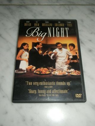 Big Night Dvd Stanley Tucci & Tony Shalhoub 2001 Rare Oop