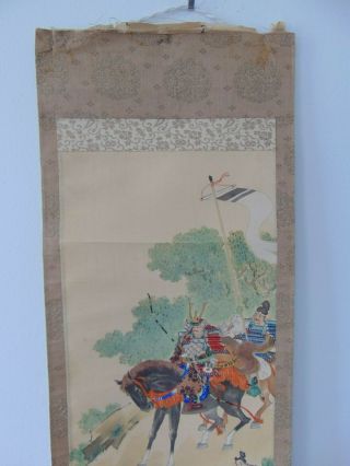 Antique Oriental Hand Painted Scroll Japanese / Chinese - Samurai On Horseback