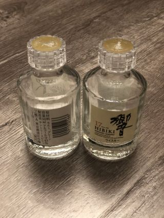 Rare 17 Year Old Hibiki Suntory Japanese Whisky Empty Bottle - Set Of 2