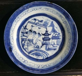 Estate Antique 19th C.  Chinese Export Canton Blue & White Porcelain 9 " Plate.