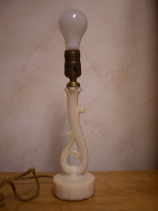 Antique Vintage Aladdin Alacite Electric Lamp Light
