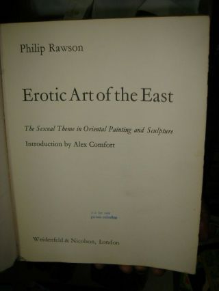 INDIA RARE - PHILIP RAWSON EROTIC ART OF THE EAST PAGES 384 ILLUSTRATED 2