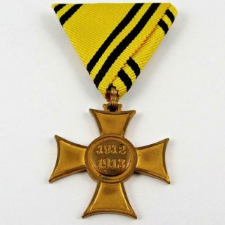 Antique 1912 - 1913 Balkan Wars Austria Commemorative Service Cross Austrian Medal