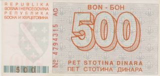 Bosnia And Herzegovina 500 Dinara 1992,  P - 25 War Money - Very Rare