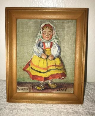 Vintage/antique Russian Little Girl Mini Painting Signed By V.  C.  Hoyt One