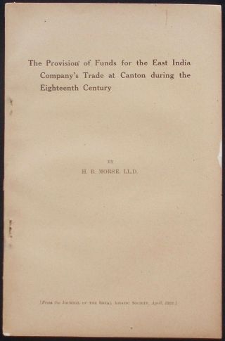 Rare 1926 China The Funding Of The East India Company 