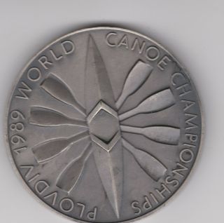 Orig.  participant medal CANOE World Championships PLOVDIV (Bulgaria) 1989 RARE 2