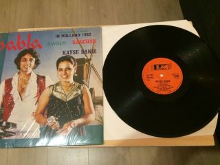 Rare Vinyl Lp Record Bollywood Hindi Indian Songs Babla With Kanchan In Holland