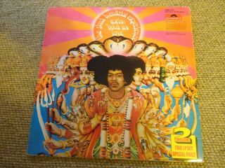 Rare Jimi Hendrix Axis: Bold As Love & Are You Experienced Vinyl Lp Albums.