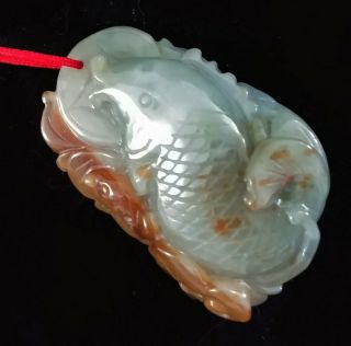 Vintage Antique Chinese Carved Jade Pendant Fish