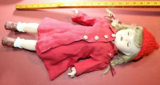 Vintage Madame Alexander Princess/queen Elizabeth 20 " Composition Doll
