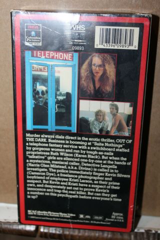 Vintage VHS 1989 Out of the Dark Erotic Thriller Cameron Dye Karen Black Rare 2